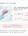 ヘアセレブ 頭用美顔器