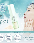 HADA℃ パウダー [HADA℃]フラフィーホワイトパウダー