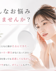ヘアセレブ　頭用美顔器
